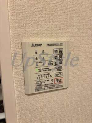 【設備】 | ルリアン綾瀬Ⅱ