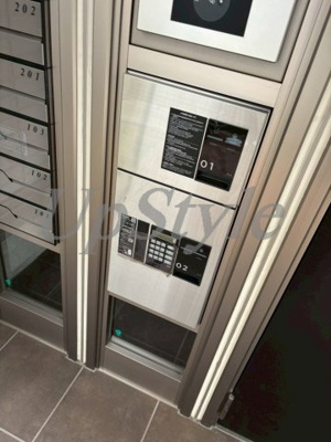 【その他】 | ルリアン綾瀬Ⅱ