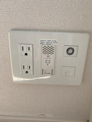 【設備】 | ハウスクルケーティーツー