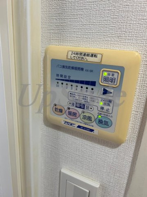 【設備】 | アルテシモパッソ