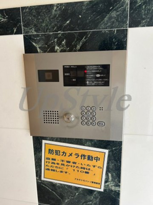 【その他】 | アルテシモパッソ