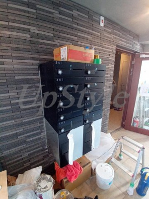 【その他共用部分】 | ヴァリエアキバドゥー