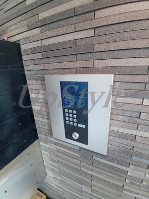 【その他】 | ヴァリエアキバドゥー