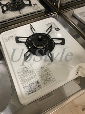 【キッチン】 | リブ綾瀬