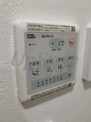 【設備】 | リブ綾瀬