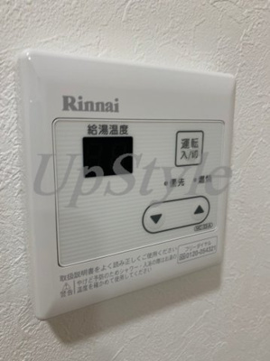 【設備】 | リブ綾瀬