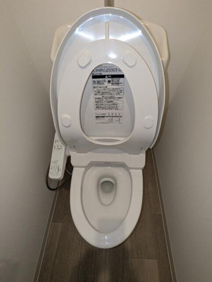 【トイレ】 | アリビオ西新井