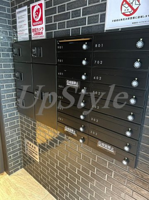 【その他共用部分】 | エストゥルースプラス西日暮里