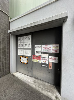 【その他共用部分】 | エステムプラザ難波WESTリバークロス | エステムプラザ難波WESTリバークロス　ゴミ置き場