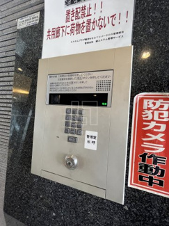 【セキュリティ】 | エステムプラザ難波WESTリバークロス | エステムプラザ難波WESTリバークロス　オートロック