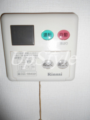 【設備】 | レガロ飛鳥山