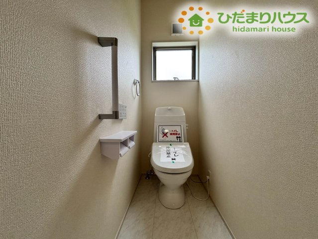 鴻巣市松原　3期　新築一戸建て　リーブルガーデン　05のトイレ