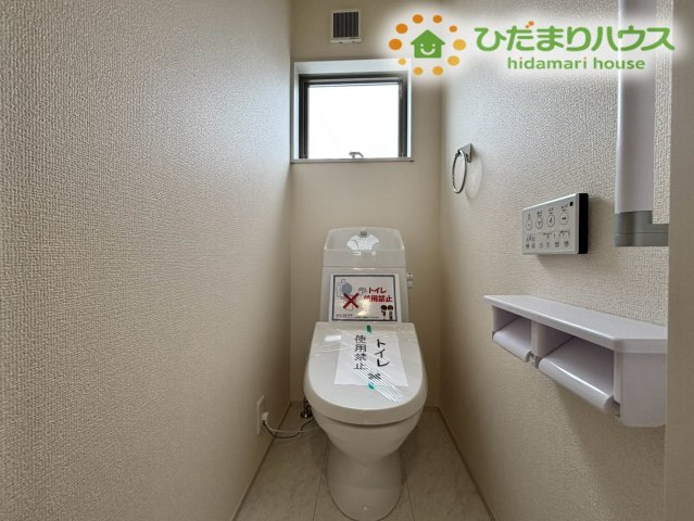 鴻巣市松原　3期　新築一戸建て　リーブルガーデン　05のトイレ