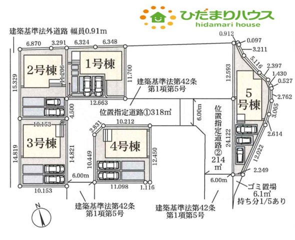 鴻巣市松原　3期　新築一戸建て　リーブルガーデン　05の区画図