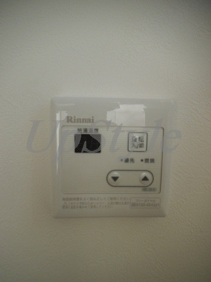 【設備】 | 桜華楼