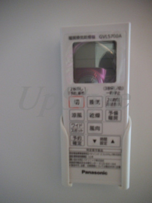 【その他】 | 桜華楼