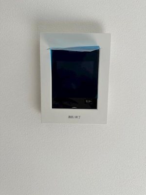 【その他】 | エン江北