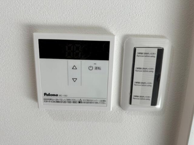 【設備】 | エン江北