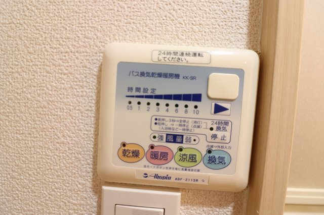 【設備】 | Cherry Hills