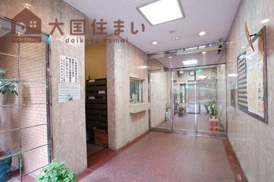 【エントランス】 | 日生ロイヤル高津