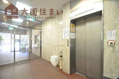 【その他共用部分】 | 日生ロイヤル高津