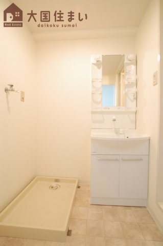 【独立洗面台】 | 日生ロイヤル高津