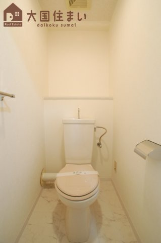 【トイレ】 | 日生ロイヤル高津