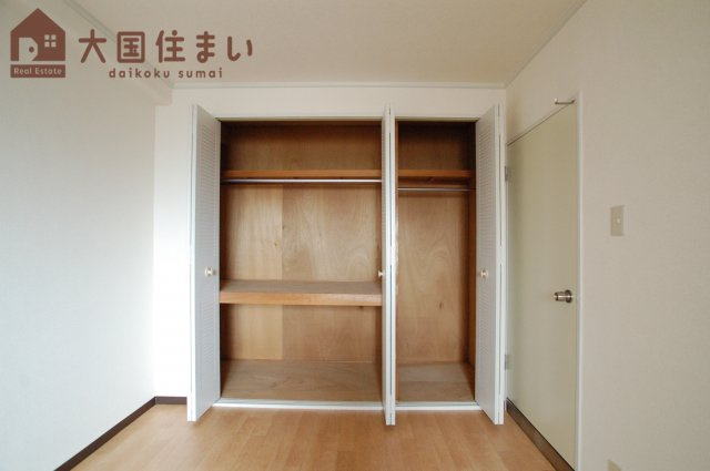 【収納】 | 日生ロイヤル高津