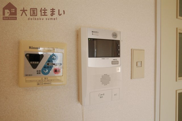 【セキュリティ】 | 日生ロイヤル高津