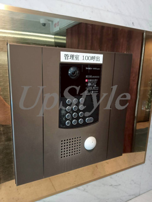 【セキュリティ】 | 浅草スカイレジテル