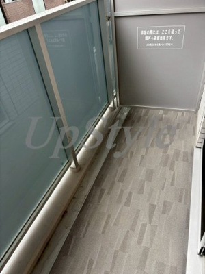 【バルコニー】 | アルコバレーノ堀切菖蒲園