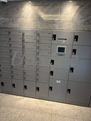 【その他共用部分】 | アルコバレーノ堀切菖蒲園