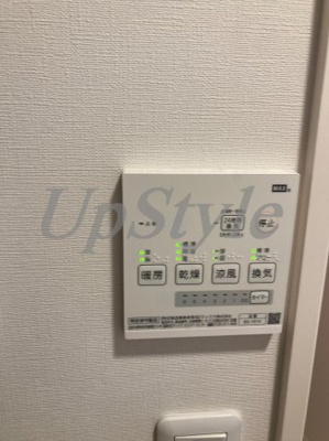 【設備】 | アルタアレナ