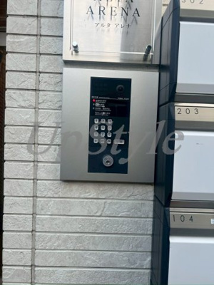 【セキュリティ】 | アルタアレナ