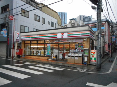 【周辺】 | 鯨岡マンション