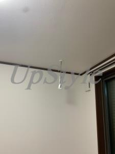 【その他】 | クレストール綾瀬