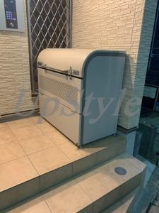 【その他】 | クレストール綾瀬