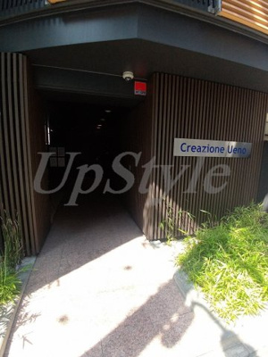 【エントランス】 | クレアツィオーネ上野