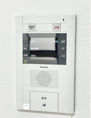 【セキュリティ】 | ベルシード綾瀬駅前