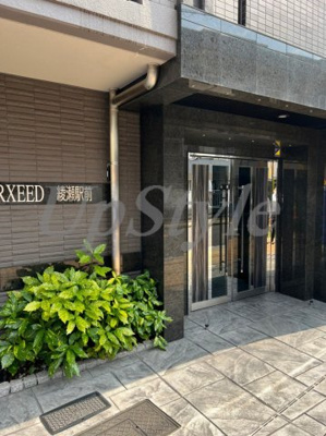 【エントランス】 | ベルシード綾瀬駅前