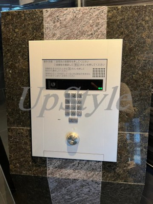 【その他】 | ベルシード綾瀬駅前