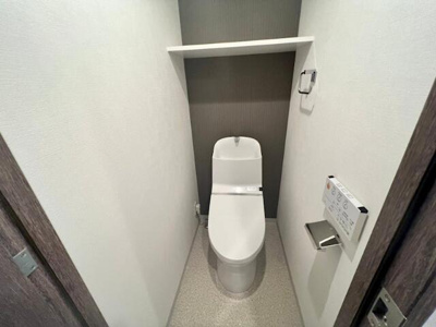 【トイレ】 | ベルシード綾瀬駅前