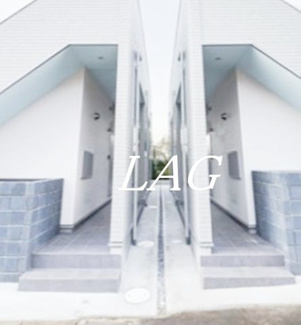 【その他共用部分】 | KAHALE八千代A | 共用通路です。