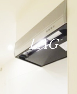 【設備】 | KAHALE八千代A | レンジフードです。