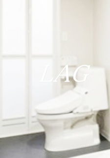 【トイレ】 | KAHALE八千代A | トイレです。