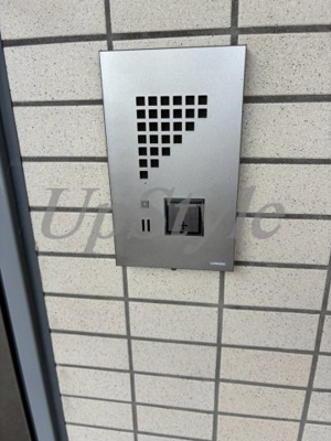 【セキュリティ】 | コンフォリア墨田立花