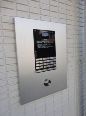 【セキュリティ】 | LE SOLEAL