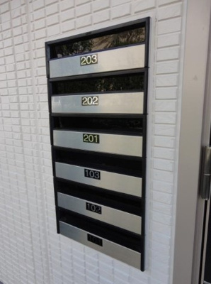 【その他共用部分】 | LE SOLEAL