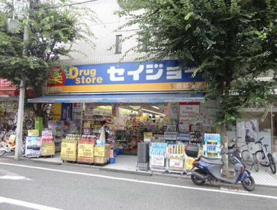 【周辺】 | LE SOLEAL