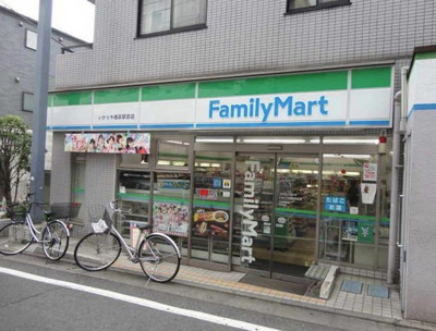 【周辺】 | LE SOLEAL